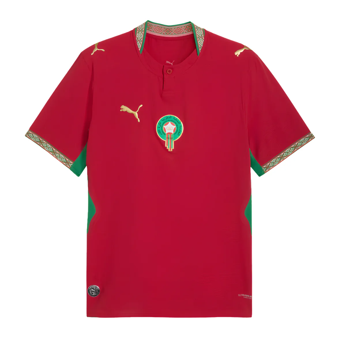 قميص منتخب المغرب الجديد 2026